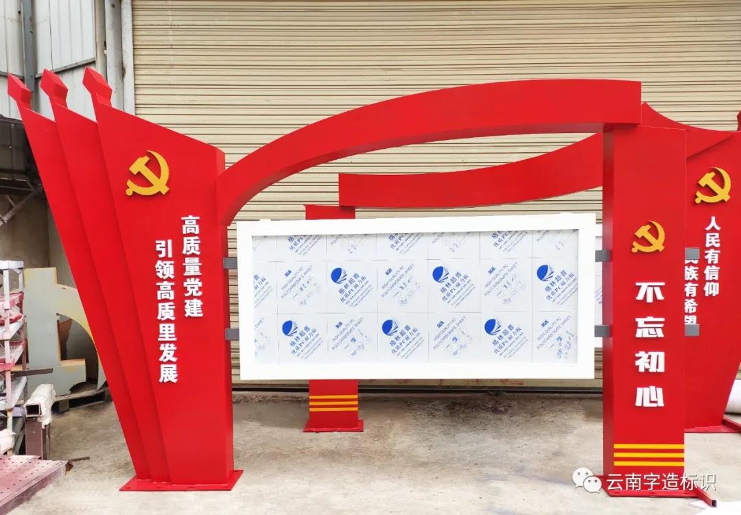 精神堡壘 精神堡壘